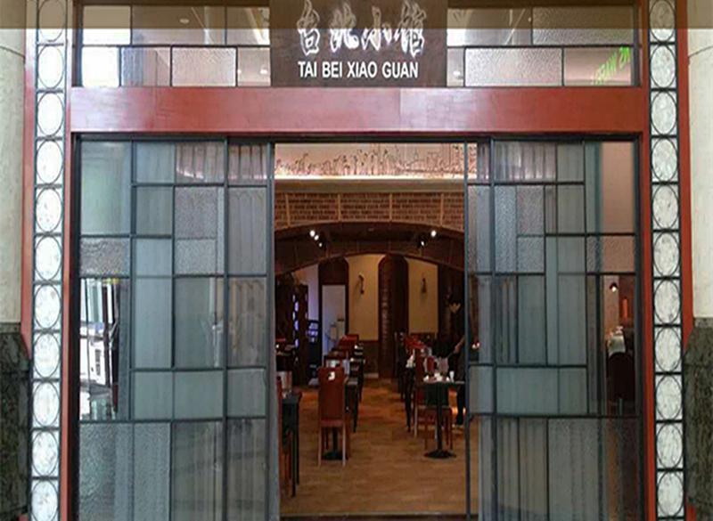 Highton Hotel Shanghai Exterior foto